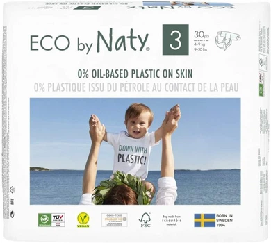 Биоразлагаемые эко подгузники Eco by Naty 3 размер (4-9кг) Box 15уп*2шт