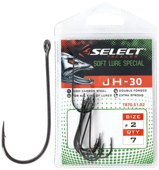 Крючок Select JH-30 #2 (7 шт / уп)