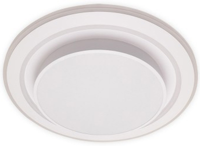 Люстра з пультом керування ПУ Ardero AL6410ARD PEARL R 70W 5500Lm 3000К-6500К на кухню, для спальні, для вітальні