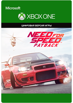 Ключ активации NEED FOR SPEED: PAYBACK (XBOX ONE)