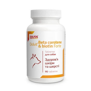 Вітамінно-мінеральна добавка Dolfos Dolvit Beta Caroten & Biotyna Forte для цуценят та собак для шкіри та вовни 90 т 135-90