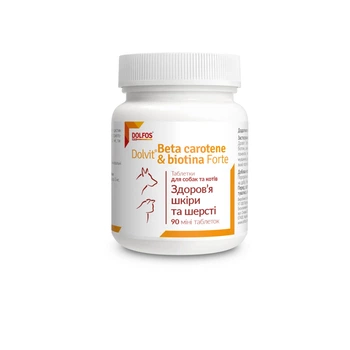 Витаминно-минеральная добавка Dolfos Dolvit Beta Carotene & Biotyna Forte Mini для мини собак и котов для шерсти 90 т 135-901