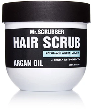 Скраб для кожи головы с маслом арганы и кератином - Mr.Scrubber Argan Oil Hair Scrub 250g (835463-29518)