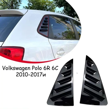 Накладки на окна задней двери Volkswagen Polo 6R 6C 2010-2017 уголки жабры 2шт цвет Черный