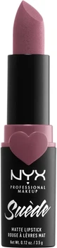Матовая помада для губ NYX Professional Makeup Suede Matte Lipstick 28 - Soft Spoken (3.5 г) (809214-955578-2)
