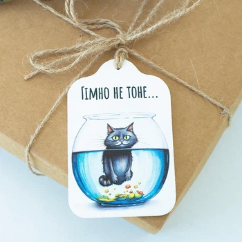 Открытка "Гімно не тоне"