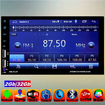Автомагнітола 7'' 2din GPS Android 8.0 Wi-Fi Bluetooth USB Pion-SВ 8708