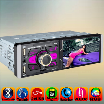 Автомагнітола 1din 4,1" USB Bluetooth RGB-підсвітка DIVX MP3 AV-in Сенсорний екран 4064 ISO