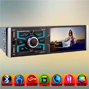 Автомагнітола 4,1" ISO 1 din USB microSD Bluetooth Fm Aux пульт AV-in Pion-SВ 4062T