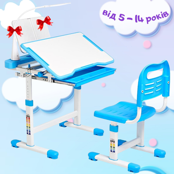 Набор детская парта + стул с регулировкой высоты от 5 - 14 лет FunDesk Cubby Vanda Blue Голубой + подставка для книг + настольная светодиодная лампа