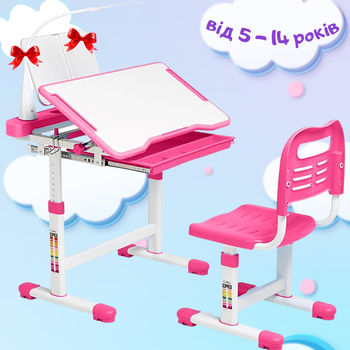 Набор детская парта + стул с регулировкой высоты от 5 - 14 лет FunDesk Cubby Vand Pink Розовый + подставка для книг + настольная светодиодная лампа