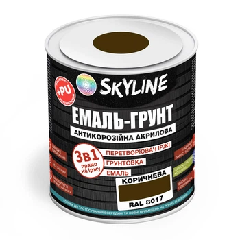 Емаль-ґрунт Skyline 3 в 1 акрилова ПУ RAL 8017 0,9кг антикорозійна шовковисто-матова без запаху