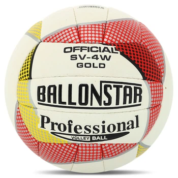 Мяч волейбольный PU BALLONSTAR (PU, №5, 3 шара, сшитый вручную, Белый-Красный) (SV-4W_Белый-Красный)