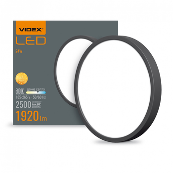 Светильник накладной светодиодный LED 24W 5000K круглый D264 мм Black VIDEX
