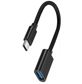 Кабель OTG Type-c / Скорость 3.0 / Нейлоновое сплетение / Черный