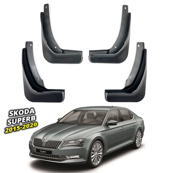 Брызговики Surtep для Skoda Superb 2015-2020