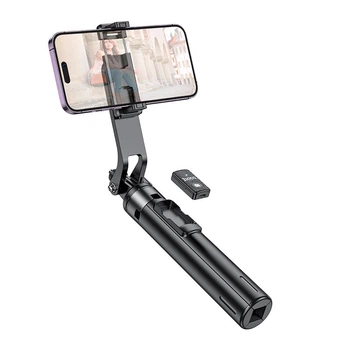 Селфі-монопод HOCO Stream aluminum alloy live broadcast holder K21 |BT| чорний