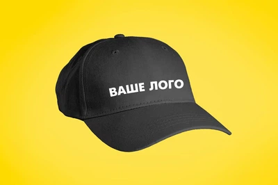 Кепка на металевій застібці з Вашим принтом/логотипом в 1 колір