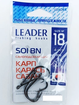 Гачок Leader Soi BN №18 (4 hooks)