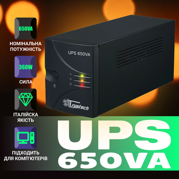 ИБП для ПК 3 розетки True Tech UPS 650VA Источник бесперебойного питания бесперебойник