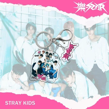 Акриловий брелок Stray Kids Стрей Кідс «Rock-Star»