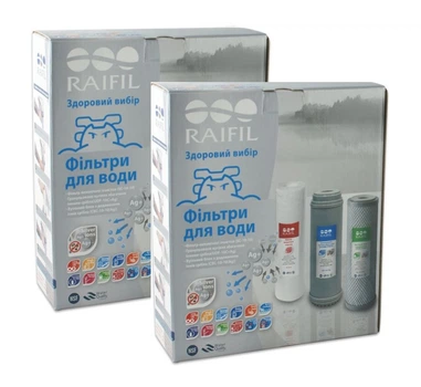 Комплект картриджей Raifil Arg Trio Silver - 2 набора