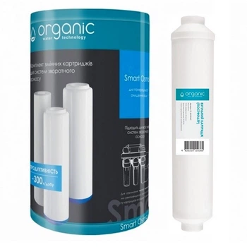 Комплект картриджів Organic Smart Osmo 5