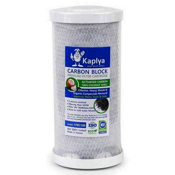 Картридж из брикетированного угля Kaplya CFBC10B