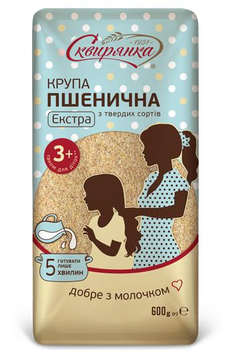 Крупа пшеничная Экстра с твердых сортов Сквирянка 600 г