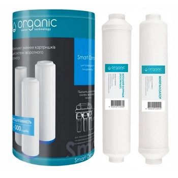 Комплект картриджей Organic Smart Osmo 6