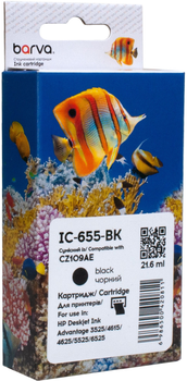 Картридж Barva совместимый с HP 655 (CZ109AE) 620 стр Black (IC-655-BK)