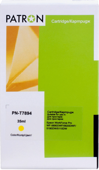 Картридж Patron совместимый с Epson T7894 XXL (C13T789440) 4K стр Yellow (PN-T7894)