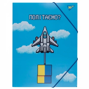Папка на гумці YES 8bit UA A4 (492160)