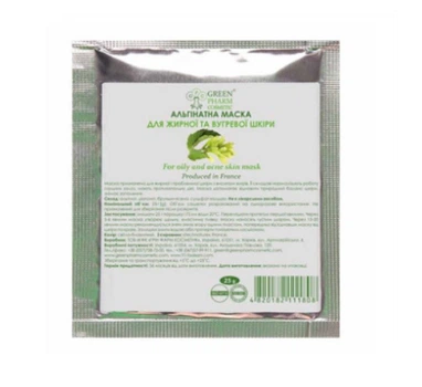 Альгинатная маска для жирной та угревой кожи Green Pharm Cosmetic С 250г