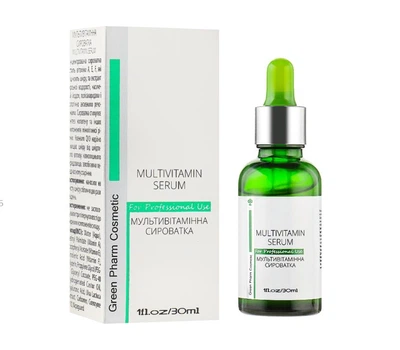 Мультивитаминная сыворотка Green Pharm Cosmetic 30мл