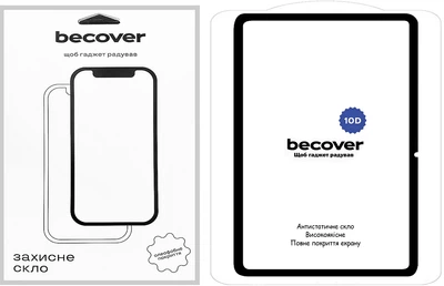 Захисне скло BeCover 10D для Xiaomi Poco Pad / Poco Pad M1 (12.1") Black (BC_711577)