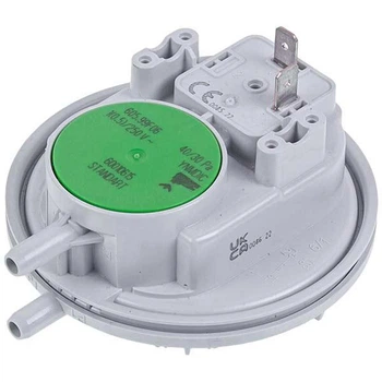 Реле давления Huba Control 40/30 Па для котлов Vaillant FLEXIFLAME, MODULOFLAME и др