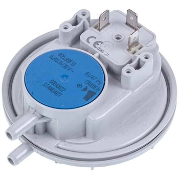 Реле давления Huba Control для газового котла Immergas Eolo Mini, Eolo Mini Export, 61/47 Па