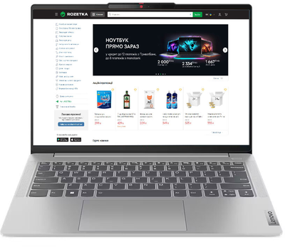 Ноутбук Lenovo IdeaPad Slim 5 14IRL8 (82XD00A5RA) Cloud Grey