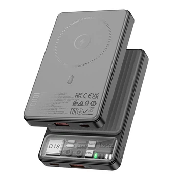 Павербанк зі швидкою 22.5W та безпровідною зарядкою MagSafe 10000mAh HOCO Q18 |1USB/1Type-C, 22.5W+PD20W| Чорний