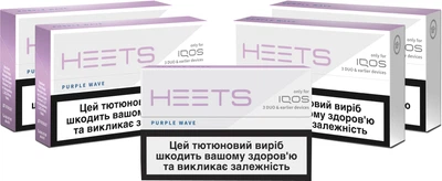 Мініблок стіків для нагрівання тютюну HEETS Purple 5 пачок ТВЕН (7622100540304_n)