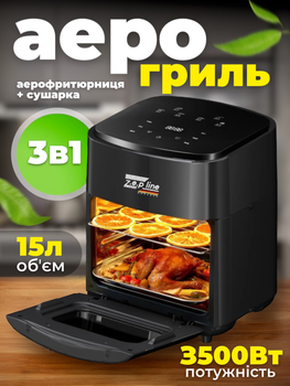 Мощная аэрофритюрница мультипечь 3в1 Zepline 111B на 15л аэрогриль умная кухонная сушилка для фруктов фритюрница без масла для картофеля фри 3500Вт с сенсорным управлением черная