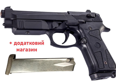 Стартовий сигнальний пістолет Blow F 90 (Beretta 92) + додатковий магазин (9 мм)