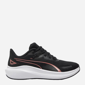 Buty do biegania po asfalcie damskie Puma Skyrocket Lite 379437-14 38 (5UK) Czarne (4099686106003)