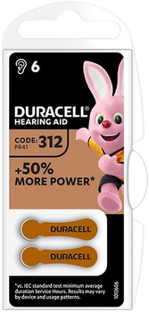 Батарейки для слухових апаратів Duracell ZA312 6 шт (5000394167209)