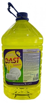 Засіб для миття посуду DAST Лимон 5 кг (4820246521505)