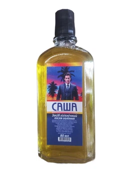 Одеколон Gloria Parfum "Саша" 80 мл. (119507)