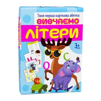 Карточки обучающие "Учим буквы" Strateg 32066 на украинском языке 4486608