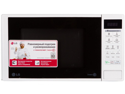 Микроволновая печь LG MS-2042-DY 700 Вт 4105820