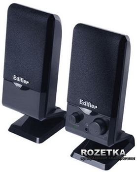 Акустическая система Edifier M1250 Black